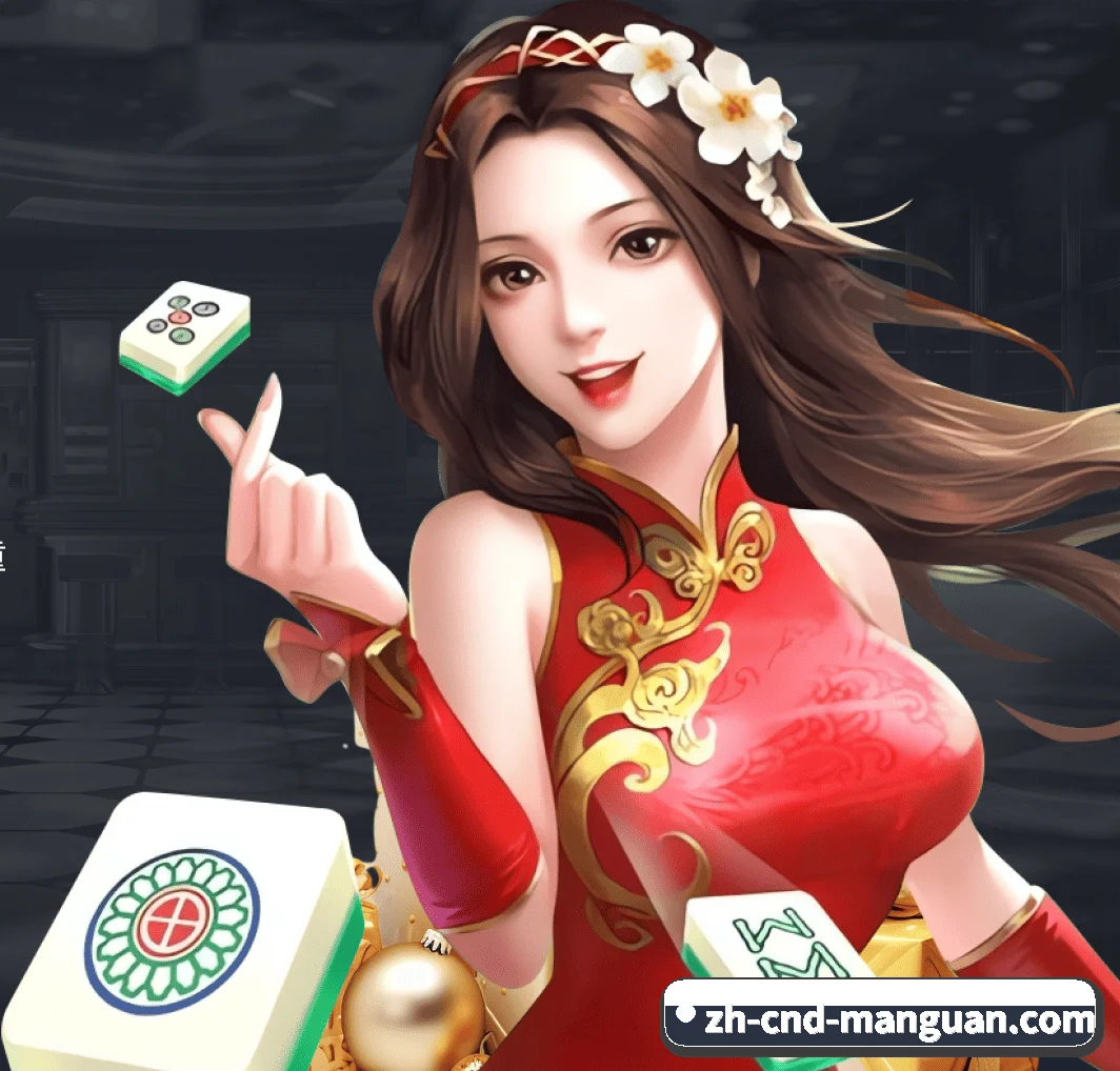 专业数字体育服务，为您倾心定制